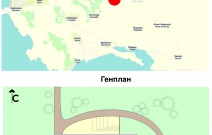 Архитектурное бюро MADE GROUP. Храм Святого Луки в Греции. Генплан