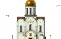 Архитектурное бюро MADE GROUP. Храм Святого Луки в Греции. Западный фасад