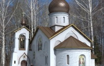 Архитектурное бюро MADE GROUP. Храм Святой Троицы