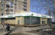 Архитектурное бюро MADE GROUP. Сбербанк на улице Молодежной в Ижевске