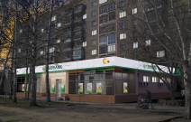 Архитектурное бюро MADE GROUP. Сбербанк на улице Молодежной в Ижевске